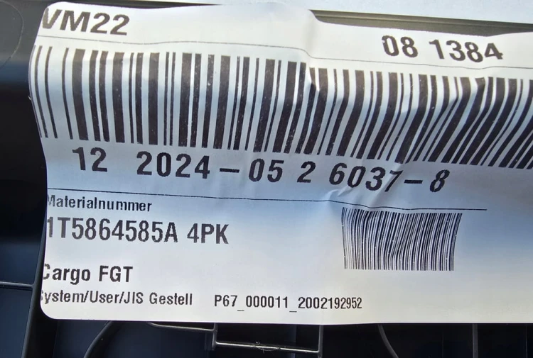 VW ID BUZZ CARGO NAKŁADKAVW ID BUZZ OSŁONA MASKOWNICA BLENDA 1T5864585A