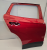Drzwi samochodowe prawe tył VW ID.4 LC3J Kings Red Metalik 11A833312