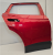 Drzwi samochodowe prawe tył VW ID.4 LC3J Kings Red Metalik 11A833312