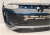 Zderzak przedni VW Tayron Life LP5J niebieski metalik 57L853677