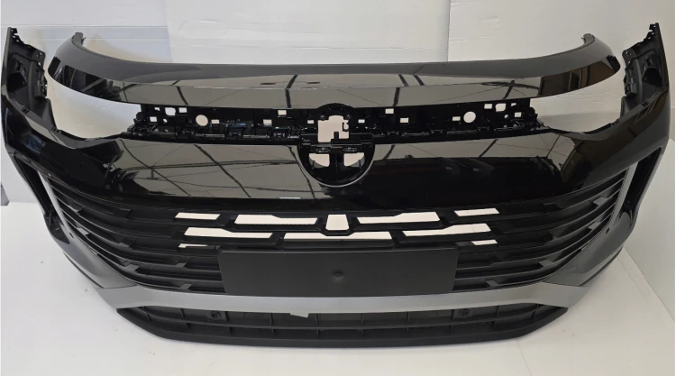 Zderzak przedni VW Tayron Life LY9T Mythos Black 57L853677