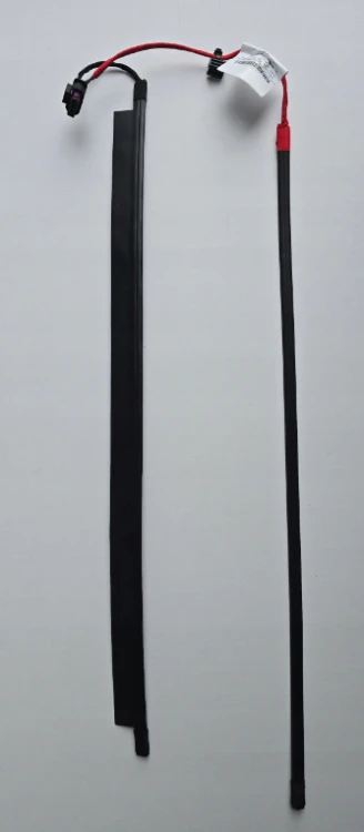 Antena systemu Easy Open VW Tiguan III 571962253 bezdotykowe otwieranie klapy