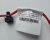 Antena systemu Easy Open VW Tiguan III 571962253 bezdotykowe otwieranie klapy