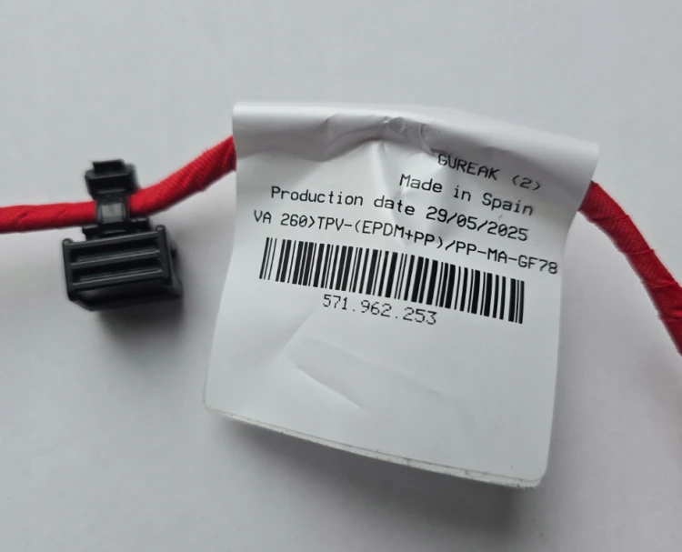 Antena systemu Easy Open VW Tiguan III 571962253 bezdotykowe otwieranie klapy