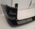 VW Multivan T7 7T0807421L LC9X 6 PDC ZDERZAK UCHWYTY NA RADARY