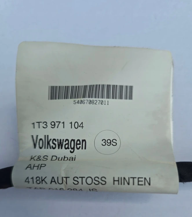 VW ID. BUZZ WIĄZKA INSTALACJA 4 PDC ZDERZAKA TYŁ TYLNA 1T3971104