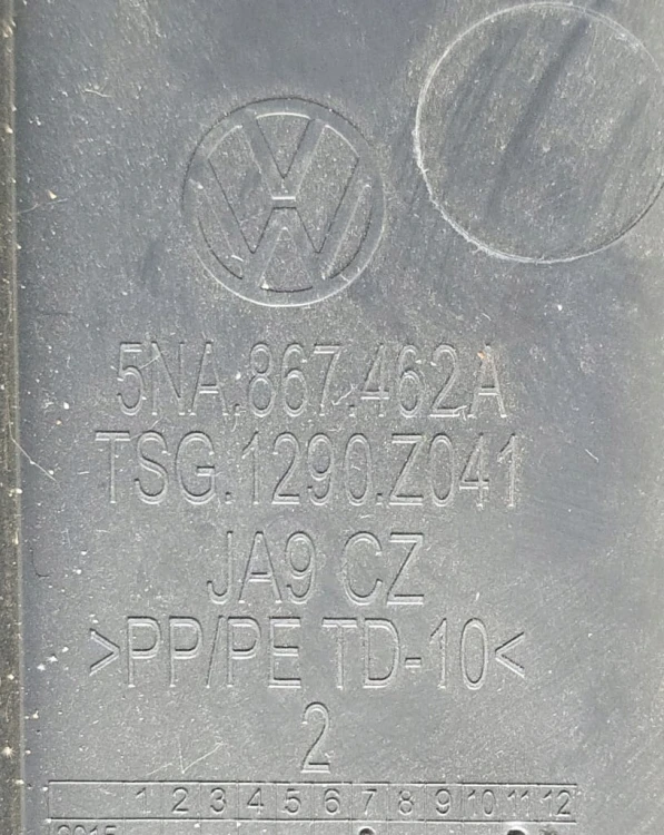 VW TIGUAN II 5NA PLASTIK ZAŚLEPKA BAGAŻNIKA PRAWA 5NA867462A