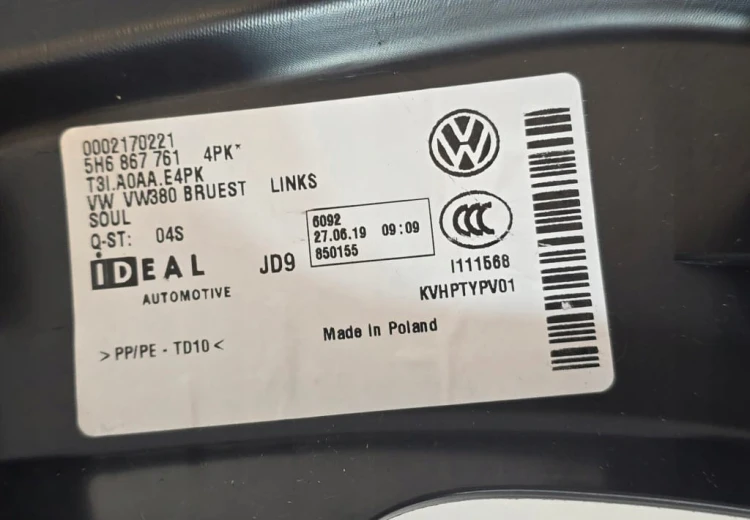 VW Golf HB VIII WSPORNIK MOCOWANIE ROLETY BAGAŻNIKA LEWA STRONA 5H6867761