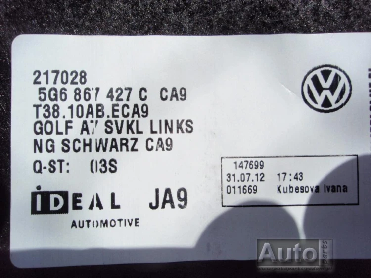 VW GOLF VII LEWA TAPICERKA BOCZEK BAGAŻNIKA 5G6867427G
