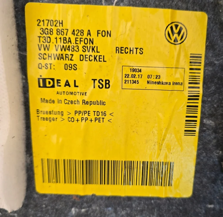 VW ARTEON COUPE PRAWY BOCZEK TAPICERKA BAGAŻNIKA 3G8867428A