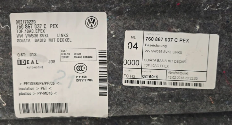 VW TOUAREG III LEWY BOCZEK TAPICERKA BAGAŻNIKA 760867037C KREMOWY PLASTIC