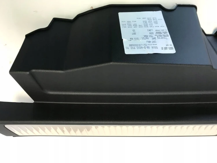VW TOUAREG III 3 OSŁONA PROGU TYLNY PAS BAGAŻNIKA 760863459C