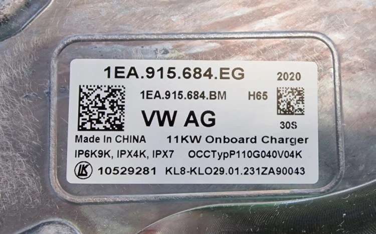 ID4.5 ID.4 ID4 ID5 ŁADOWARKA AKUMULATORA 11KW 1EA915684EG