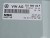 Kolumna kierownicza VW Up! Seat Mii 1S1423525H Nowy oryginalny OEM