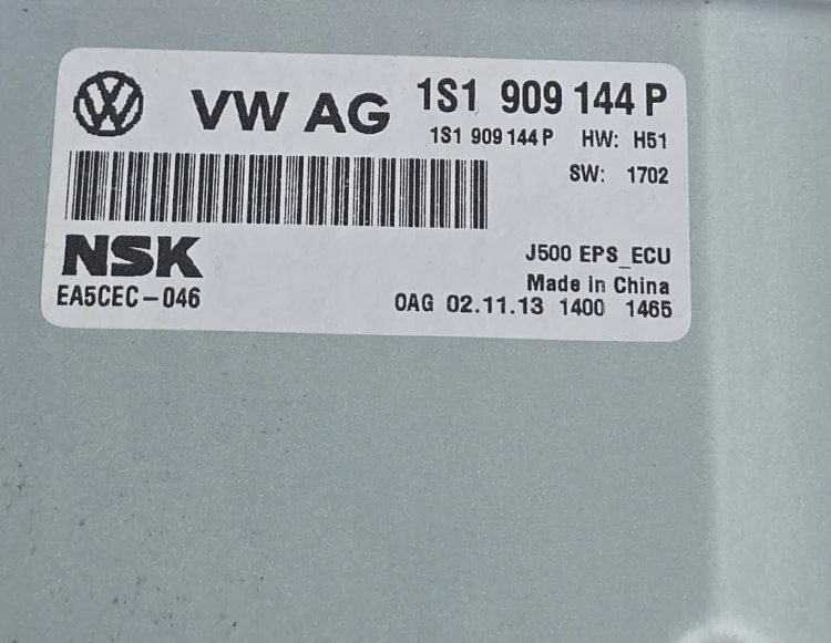 Kolumna kierownicza VW Up! Seat Mii 1S1423525H Nowy oryginalny OEM