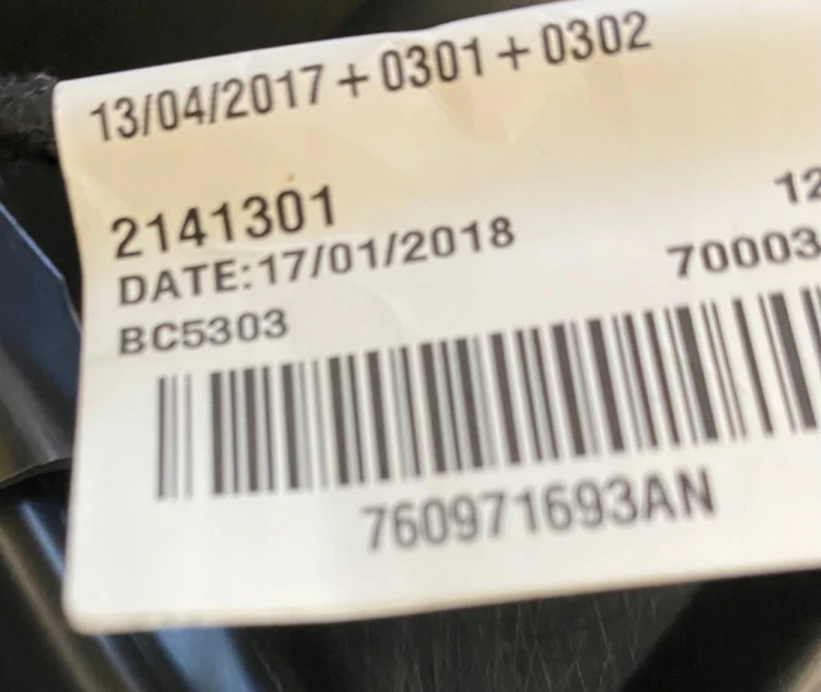 VW TOUAREG III R-LINE TAPICERKA BOCZEK DRZWI LEWY TYŁ 760867211J SKÓRA