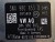 5WA980653D VOLKSWAGEN SEAT SKODA KAMERA ASYSTENT PASA RUCHU