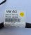 VW T7 MULTIVAN WIĄZKA DRZWI PRAWYCH PRZESUWNYCH 7T0971692GQ 7T0843176A