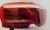 VW Transporter Multivan T7 LAMPA PRAWA TYŁ LED 7T0945096E