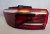 VW Transporter Multivan T7 LAMPA LEWA TYŁ LED 7T0945095E