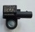 CZUJNIK UDERZENIA AIRBAG VW SKODA SEAT AUDI 1EA959651A