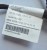 VW T.7 MULTIVAN WIĄZKA INSTALACJA 4PDC ZDERZAKA TYLNI TYŁ 7T0971104K