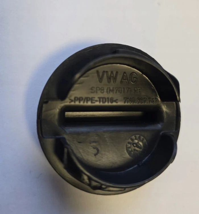 VW SHARAN SEAT ALHAMBRA 7N OSŁONA ZAŚLEPKA BOCZKA BAGAŻNIKA 7N0867747