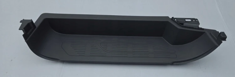 VW T7 MULTIVAN 7T0 OSŁONA STOPIEŃ PODNÓŻEK KRÓTKI STRONA LEWA 7T0863735C