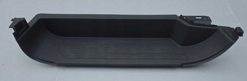 VW T7 MULTIVAN 7T0 OSŁONA STOPIEŃ PODNÓŻEK KRÓTKI STRONA LEWA 7T0863735C
