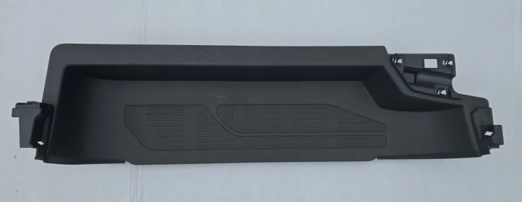 VW T7 MULTIVAN 7T0 OSŁONA STOPIEŃ PODNÓŻEK KRÓTKI STRONA LEWA 7T0863735C