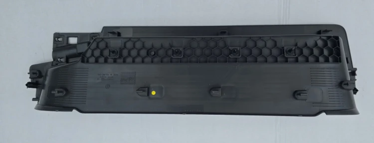 VW T7 MULTIVAN 7T0 OSŁONA STOPIEŃ PODNÓŻEK KRÓTKI STRONA LEWA 7T0863735C