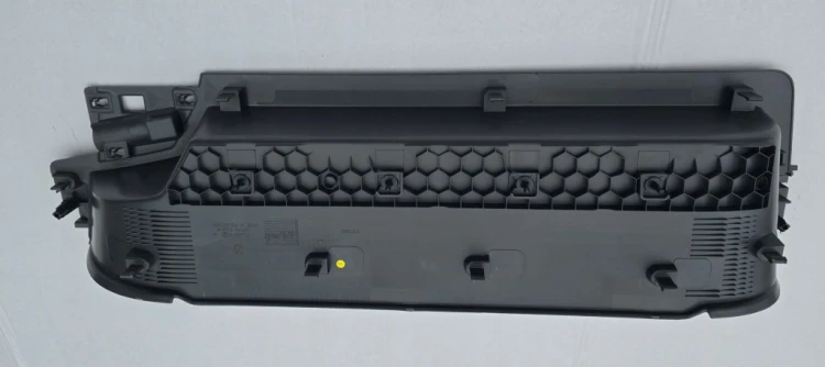 VW T7 MULTIVAN 7T0 OSŁONA STOPIEŃ PODNÓŻEK KRÓTKI STRONA LEWA 7T0863735C