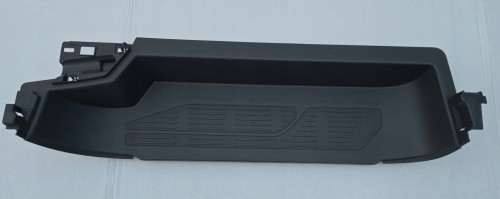 VW T7 MULTIVAN 7T0 OSŁONA STOPIEŃ PODNÓŻEK KRÓTKI STRONA PRAWA 7T0863736C