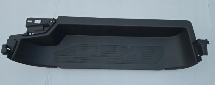 VW T7 MULTIVAN 7T0 OSŁONA STOPIEŃ PODNÓŻEK KRÓTKI STRONA PRAWA 7T0863736C
