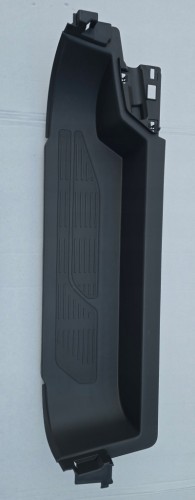 VW T7 MULTIVAN 7T0 OSŁONA STOPIEŃ PODNÓŻEK KRÓTKI STRONA PRAWA 7T0863736C