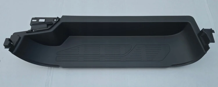 VW T7 MULTIVAN 7T0 OSŁONA STOPIEŃ PODNÓŻEK KRÓTKI STRONA PRAWA 7T0863736C