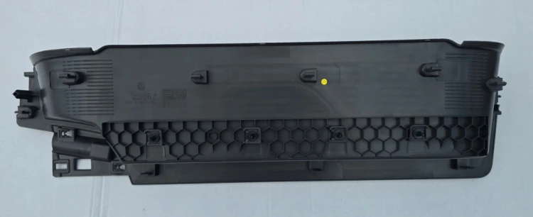 VW T7 MULTIVAN 7T0 OSŁONA STOPIEŃ PODNÓŻEK KRÓTKI STRONA PRAWA 7T0863736C