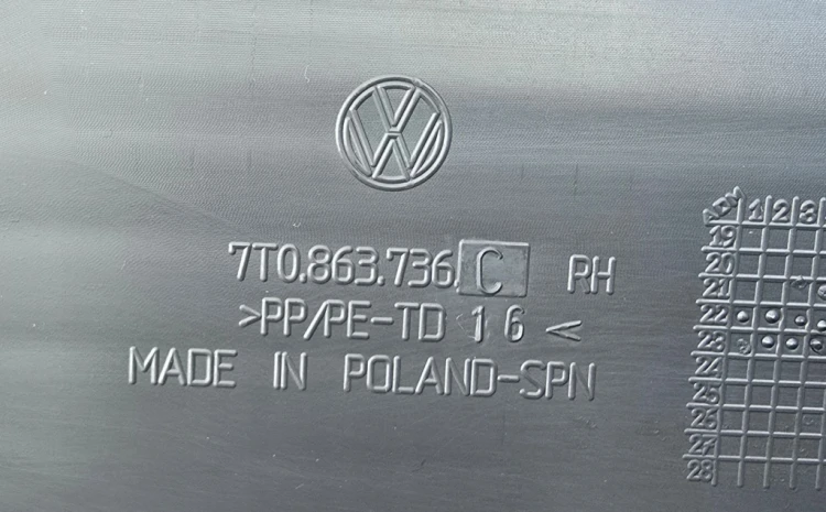 VW T7 MULTIVAN 7T0 OSŁONA STOPIEŃ PODNÓŻEK KRÓTKI STRONA PRAWA 7T0863736C
