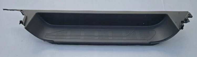 VW T7 MULTIVAN 7T0 LONG OSŁONA STOPIEŃ PODNÓŻEK STRONA PRAWA 7T0863726C