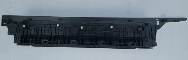VW T7 MULTIVAN 7T0 LONG OSŁONA STOPIEŃ PODNÓŻEK STRONA PRAWA 7T0863726C