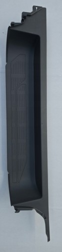 VW T7 MULTIVAN 7T0 LONG OSŁONA STOPIEŃ PODNÓŻEK STRONA LEWA 7T0863725C