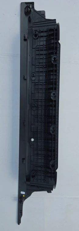 VW T7 MULTIVAN 7T0 LONG OSŁONA STOPIEŃ PODNÓŻEK STRONA LEWA 7T0863725C