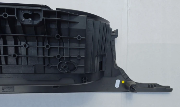 VW T7 MULTIVAN 7T0 LONG OSŁONA STOPIEŃ PODNÓŻEK STRONA LEWA 7T0863725C