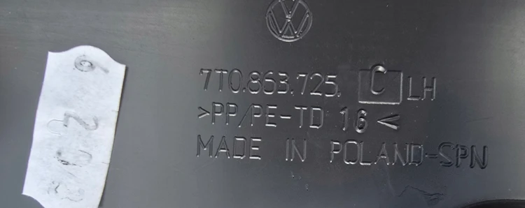 VW T7 MULTIVAN 7T0 LONG OSŁONA STOPIEŃ PODNÓŻEK STRONA LEWA 7T0863725C