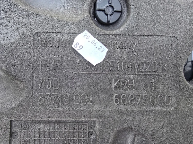 VW AUDI SEAT SKODA 2.0 TDI POKRYWA OSŁONA SILNIK 05L103925F 05L103954T