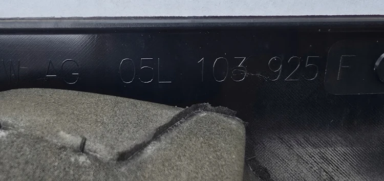 VW AUDI SEAT SKODA 2.0 TDI POKRYWA OSŁONA SILNIK 05L103925F 05L103954T