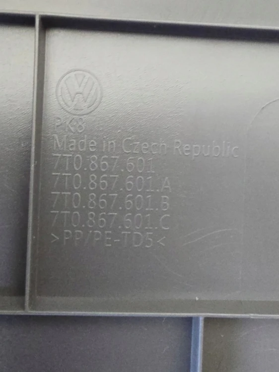 VW T7 MULTIVAN TRANSPORTER TAPICERKA TYLNEJ KLAPY BAGAŻNIKA 7T0867601C