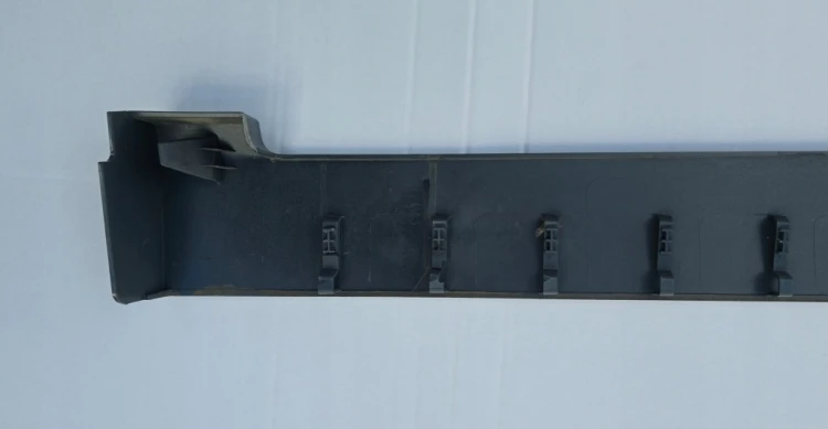 7T0843796H PRAWA LISTWA OSŁONA NAKŁADKA BOCZNA VW T7 MULTIVAN LH7J