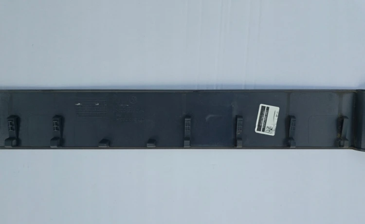 7T0843796H PRAWA LISTWA OSŁONA NAKŁADKA BOCZNA VW T7 MULTIVAN LH7J