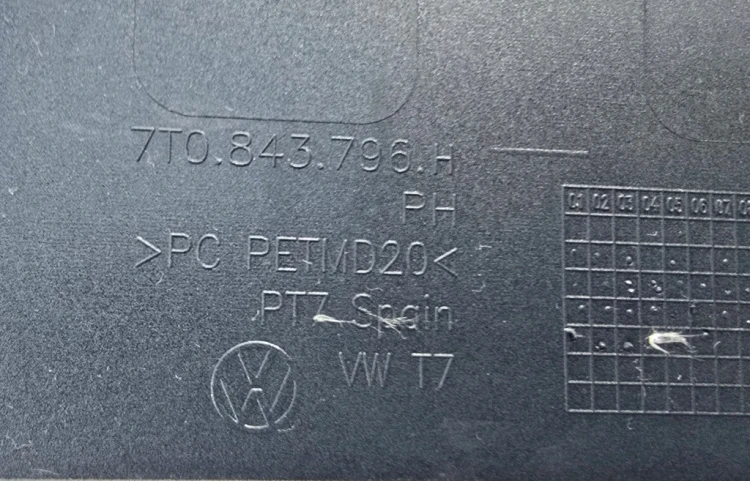 7T0843796H PRAWA LISTWA OSŁONA NAKŁADKA BOCZNA VW T7 MULTIVAN LH7J